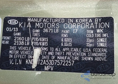 2013 Kia Soul z USA, uszkodzony, nr VIN KNDJT2A53D7572257